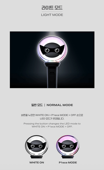 P1HARMONY - Official Light Stick ver.2 – Kpop Omo