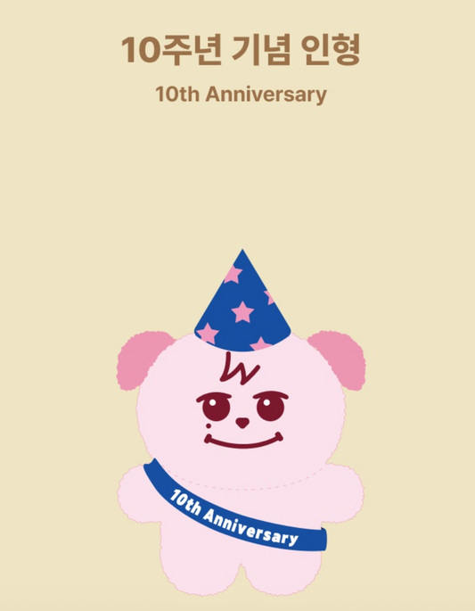 KYUHYUN - Chokyumae Official MD 10th Anniversary Doll