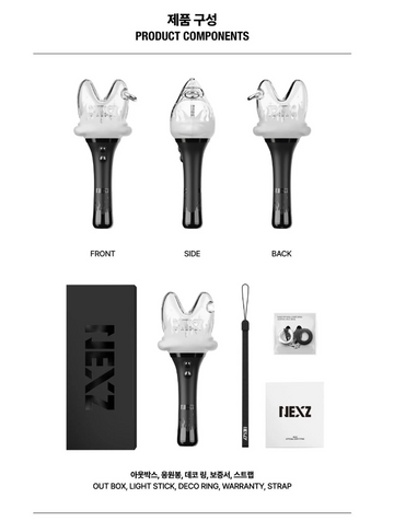 NEXZ - Official Light Stick – Kpop Omo NEXZ - Official Light Stick – Kpop Omo