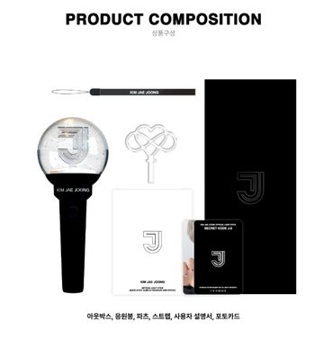 KIM JAEJOONG - Official Light Stick Secret Kode J-2 – Kpop Omo
