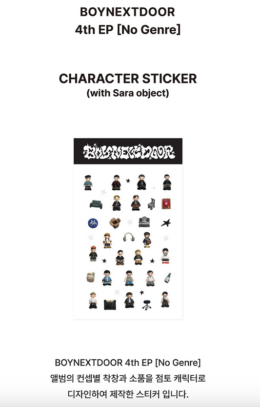BOYNEXTDOOR - No Genre Official MD Character Sticker