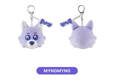 BOYNEXTDOOR - No Genre Official MD Bbnexdo Face Keyring – Kpop Omo BOYNEXTDOOR - No Genre Official MD Bbnexdo Face Keyring – Kpop Omo