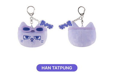 BOYNEXTDOOR - No Genre Official MD Bbnexdo Face Keyring – Kpop Omo