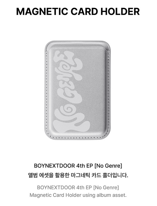 BOYNEXTDOOR - No Genre Official MD Magnetic Card Holder