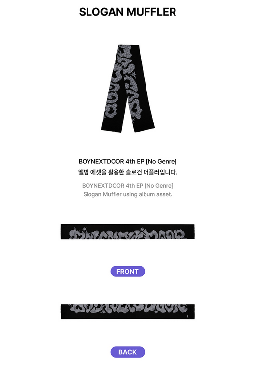 BOYNEXTDOOR - No Genre Official MD Slogan Muffler