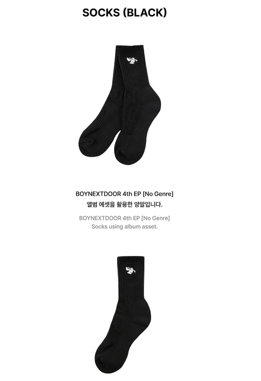 BOYNEXTDOOR - No Genre Official MD Socks (Black)