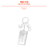KISS OF LIFE - Kiss Road 1st World Tour Official MD Metal Keyring