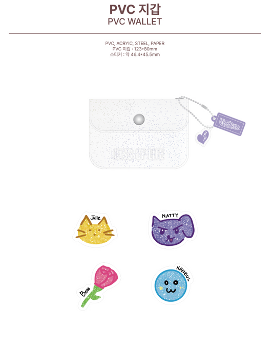 KISS OF LIFE - Kiss Road 1st World Tour Official MD PVC Wallet