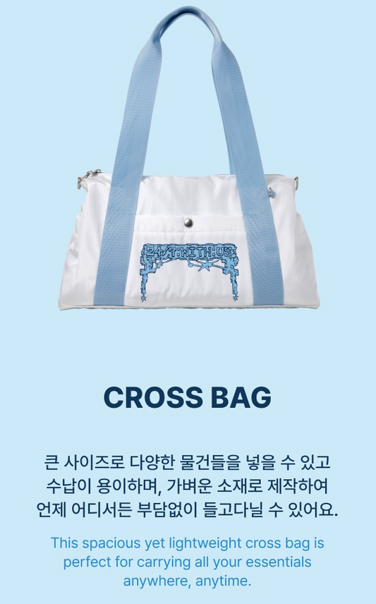 TWS - 24/7:WITH:US 2025 TWS TOUR Official MD Cross Bag