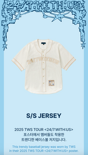 TWS S/S JERSEY ジャージ ソウルコン M トゥアス トレカなし Screenshot_2025-06-10_at_6.17.