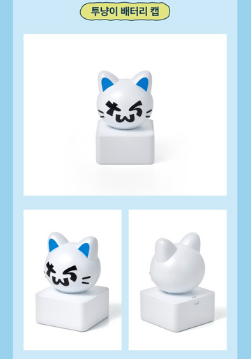 TWS - 24/7:WITH:US 2025 TWS TOUR Official MD Official Light Stick