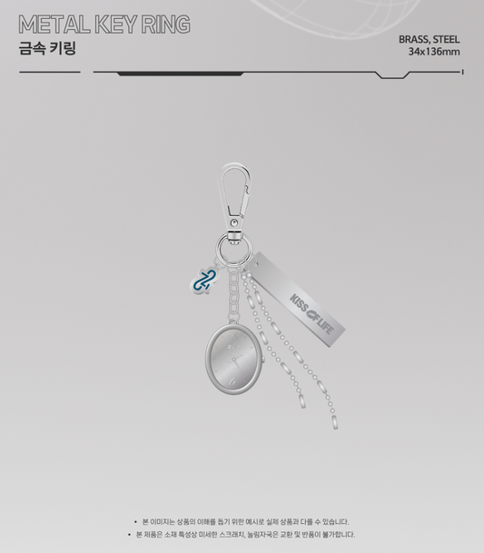 KISS OF LIFE - 224 4TH MINI ALBUM Official MD Metal Key Ring