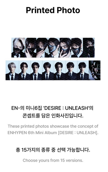 ENHYPEN - Desire : Unleash Official MD Printed Photo – Kpop Omo ENHYPEN - Desire : Unleash Official MD Printed Photo – Kpop Omo