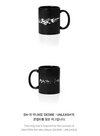 ENHYPEN - Desire : Unleash Official MD Color Change Mug Cup