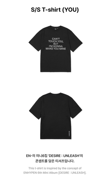 ENHYPEN - Desire : Unleash Official MD S/S T-Shirt (You) – Kpop Omo ENHYPEN - Desire : Unleash Official MD S/S T-Shirt (You) – Kpop Omo