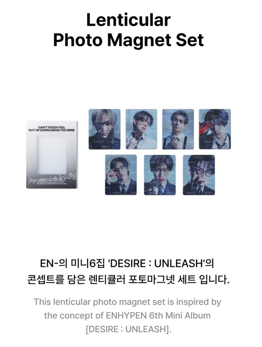 ENHYPEN - Desire : Unleash Official MD Lenticular Photo Magnet Set