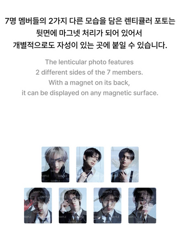 ENHYPEN - Desire : Unleash Official MD Lenticular Photo Magnet Set ENHYPEN - Desire : Unleash Official MD Lenticular Photo Magnet Set