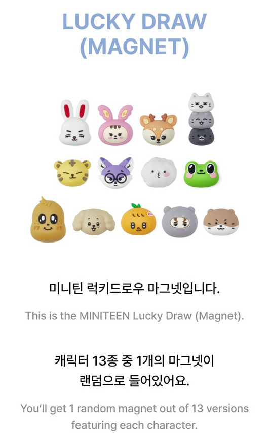 SEVENTEEN - Miniteen 2nd Official MD Lucky Draw (Magnet)