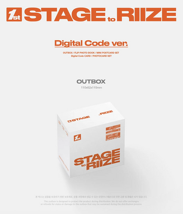 RIIZE - 1st Stage to Riize Blu-Ray / Digital Code – Kpop Omo