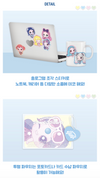 HEARTS2HEARTS - Teenieping X hearts2hearts Official MD Sticker Pouch Set
