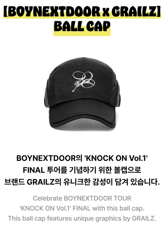 BOYNEXTDOOR - Knock on vol.1 Final Official MD [Boynextdoor X Grailz] Ball Cap