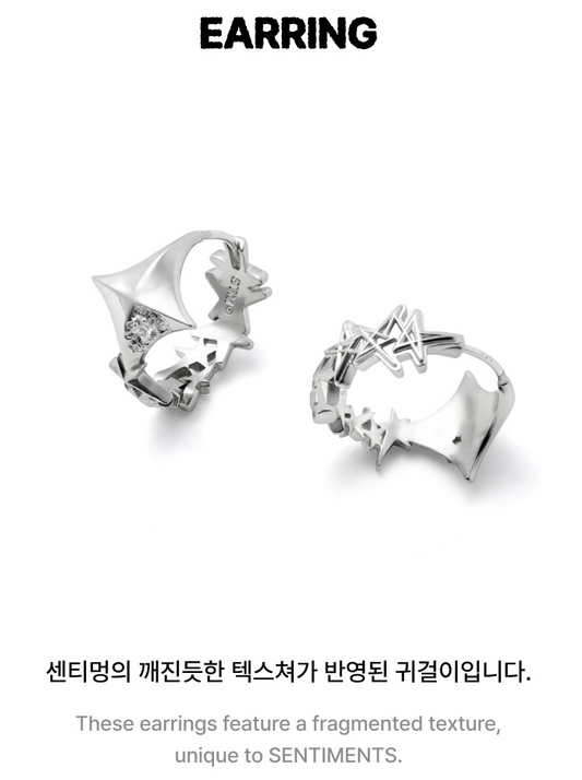 TXT - The Star Chapter : Together Official MD TXT X Sentiments Earring