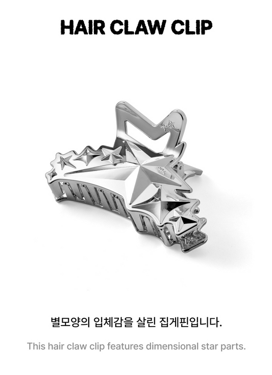 TXT - The Star Chapter : Together Official MD TXT X Sentiments Hair Claw Clip