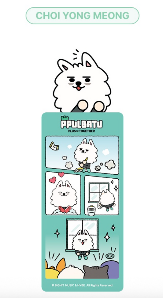 TXT - Ppulbatu I the Seoul Illustration Fair V.19 Official MD BOOKMARK