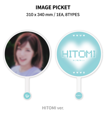 SAY MY NAME - iLY Official MD Image Picket – Kpop Omo