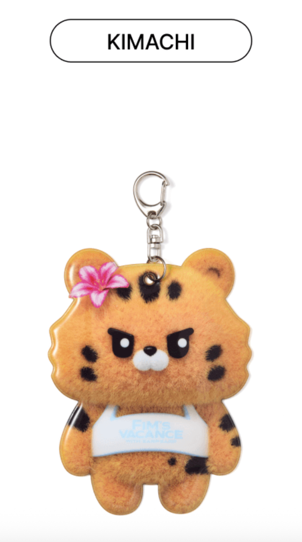 LE SSERAFIM - FIM'S VACANCE WITH EARP EARP COLLABORATION Official