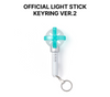 TXT - Official Light Stick Keyring ver.2