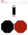 THE BOYZ - The Blaze the Boyz World Tour in Seoul Official MD Folding UV Umbrella