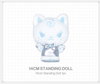 AESPA - SYNK : Aexis Line 2025 Live Tour Official MD 14CM Standing Doll