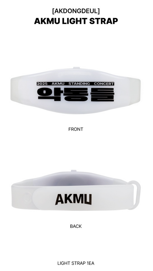 AKMU - Akdongdeul 2025 Standing Concert Official MD Light Strap
