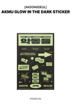 AKMU - Akdongdeul 2025 Standing Concert Official MD Glow in the Dark Sticker
