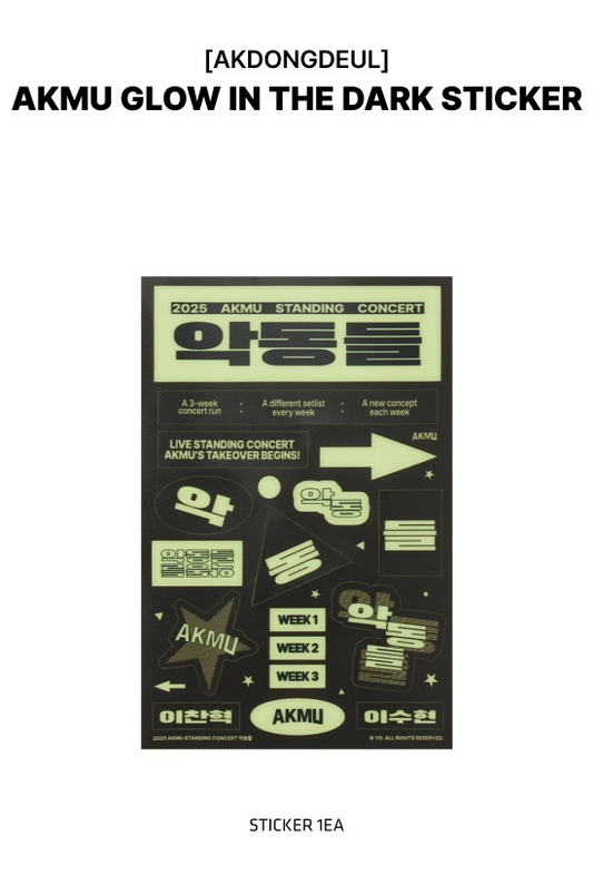 AKMU - Akdongdeul 2025 Standing Concert Official MD Glow in the Dark Sticker