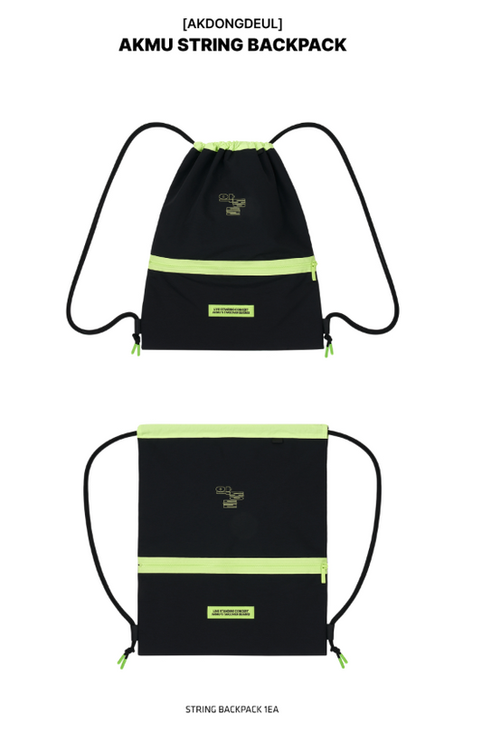 AKMU - Akdongdeul 2025 Standing Concert Official MD String Backpack