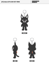 JAY B - Tape:Re Load Concert in Seoul Official MD Bbom B Plush Key Ring
