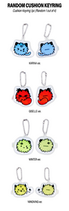 AESPA - Richman Pop Up Official MD Random Cushion Keyring