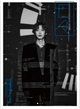 CHANYEOL 1st Japanese Mini Album - Hibi