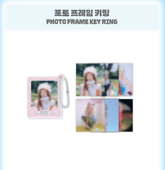 I-DLE YUQI - MOTIVATION OFFICIAL MD Photo Frame Keychain