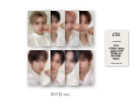 8TURN - Electric Heart Official MD Trading Card