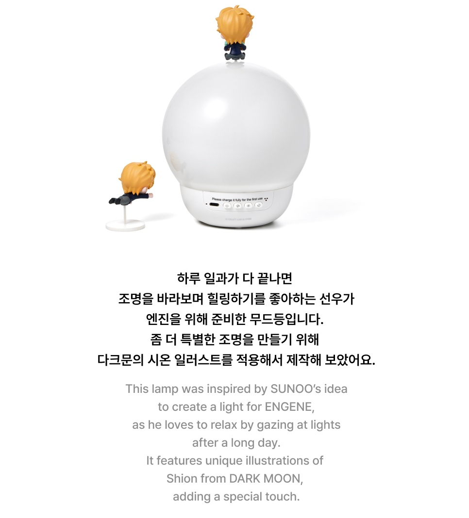 ENHYPEN - Artist Made Collection by Enhypen Official MD