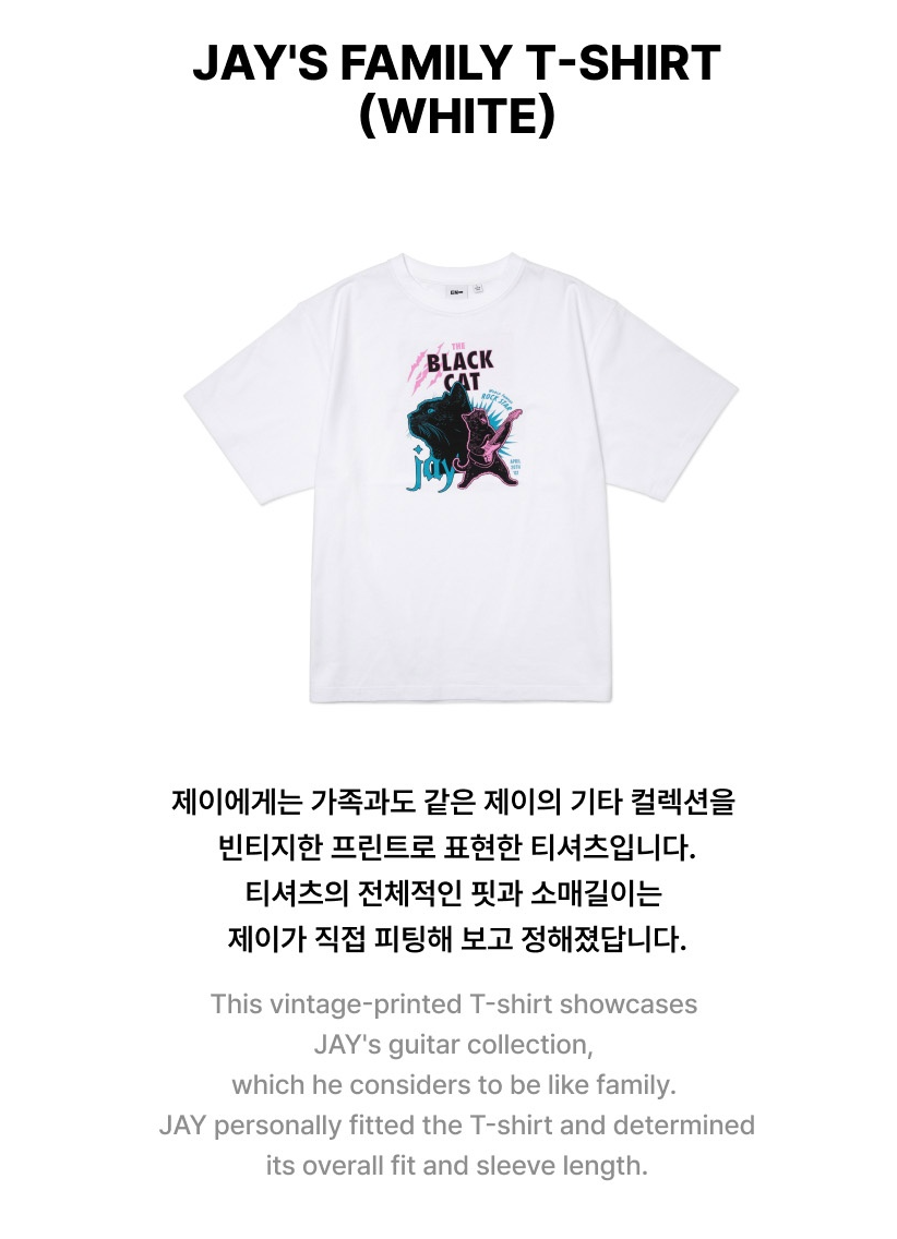 ENHYPEN - Artist Made Collection by Enhypen Official MD