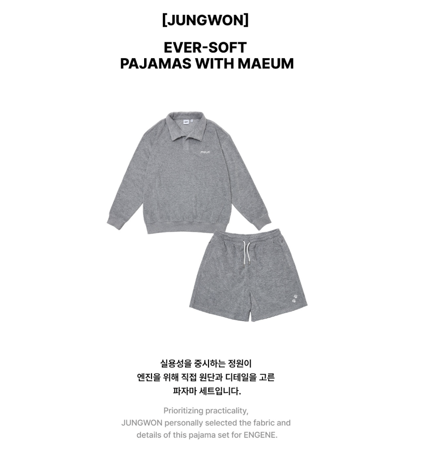 ルームウェア・パジャマ JUNGWON EVER-SOFT PAJAMAS WITH MAEUM ENHYPEN - Ever-Soft Pajamas with MAEUM by JUNGWON [Artist