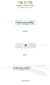 THE BOYZ - Lucky Little Things Official MD Mirror Comb Keyring