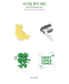 THE BOYZ - Lucky Little Things Official MD Acrylic Badge Set