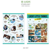 THE BOYZ - Lucky Little Things Official MD Sticker Sheet
