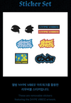 SEVENTEEN S.COUPS X MINGYU - Hype Vibes Official MD Sticker Set