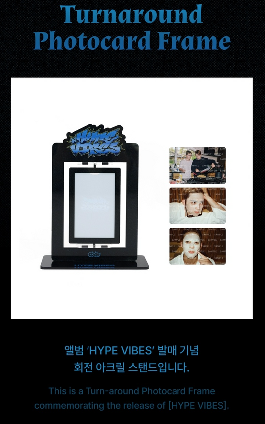 SEVENTEEN S.COUPS X MINGYU - Hype Vibes Official MD Turnaround Photocard Frame